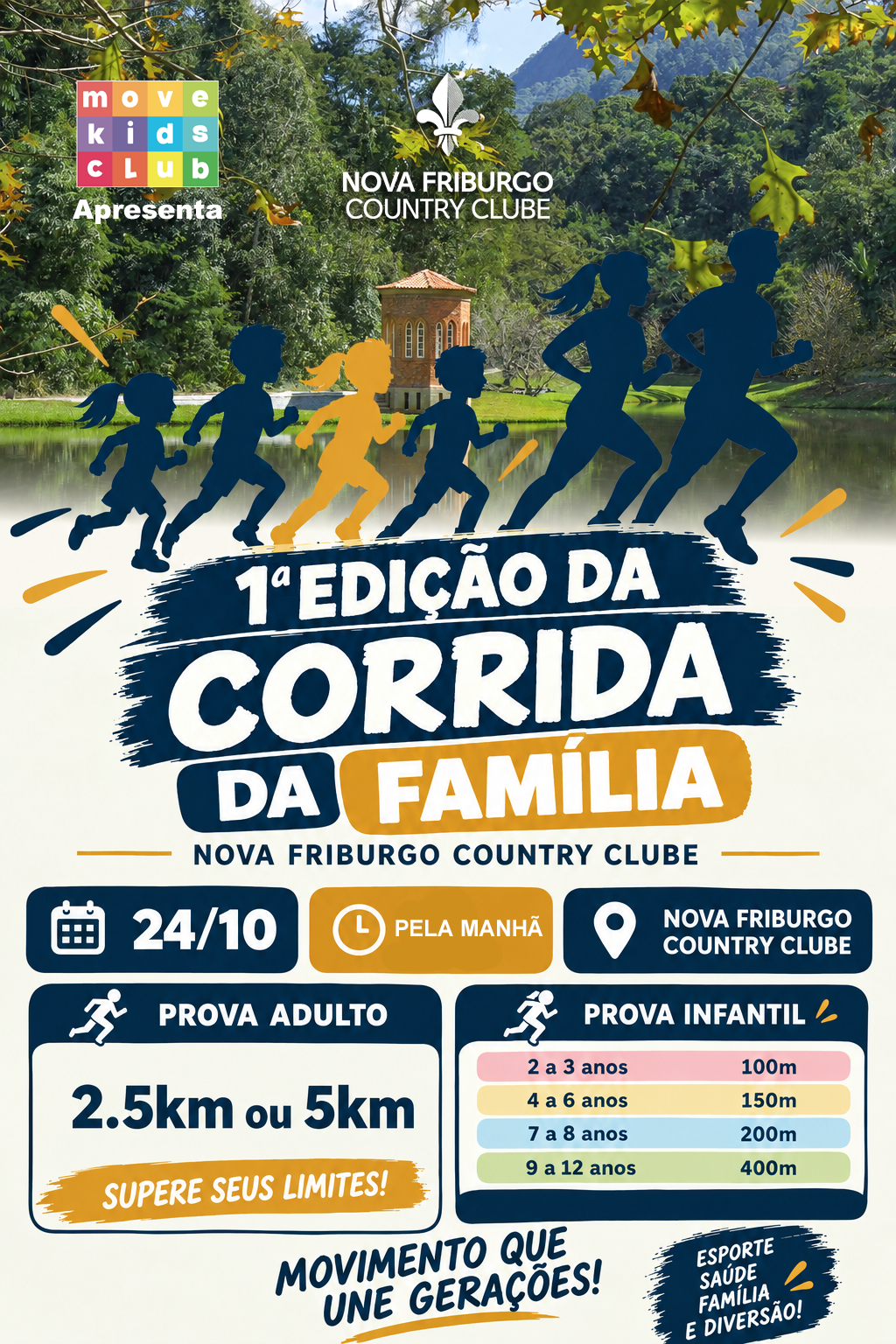 Corrida da Família | Inscreva-se até 05/10 e garanta sua camisa